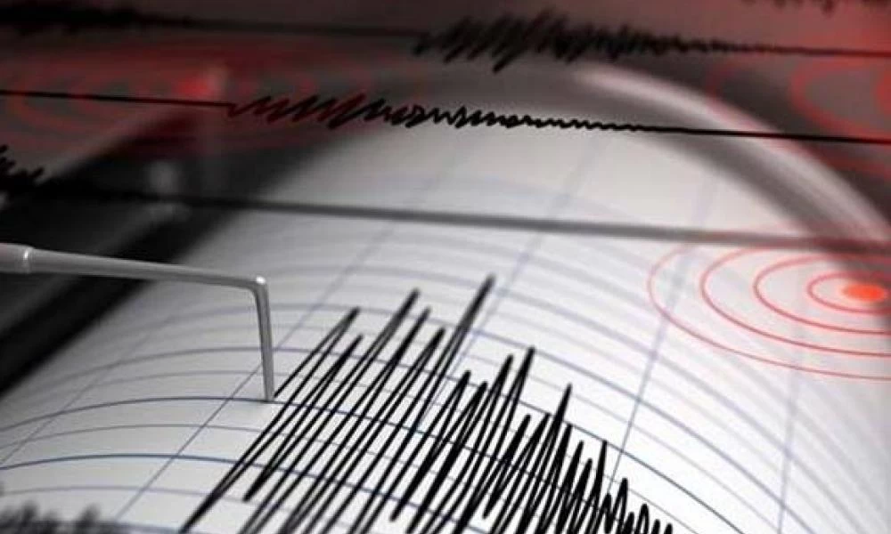 Σεισμός πριν από λίγο στην Ινδονησία